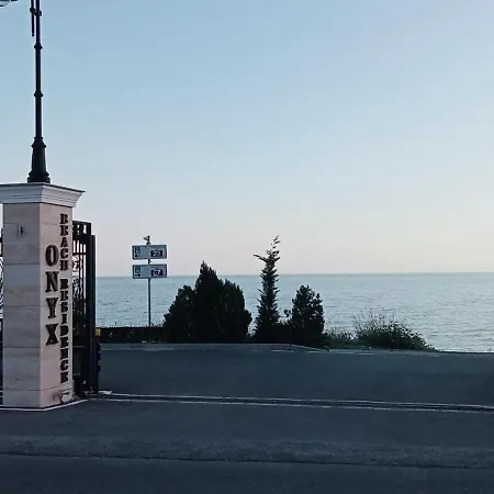 Coral Διαμέρισμα